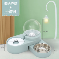 狗狗自动饮水器金毛喂水自动喂食器时光旧巷狗水壶饮水机喝水器宠物大型犬 球型喂食喂水器-不锈钢碗（绿）