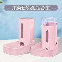 狗狗自动饮水器金毛喂水自动喂食器时光旧巷狗水壶饮水机喝水器宠物大型犬 茱萸粉3.8L组合装