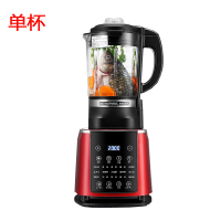 双杯破壁机多功能全自法耐(FANAI)动家用加热炸榨汁豆浆机小型辅食料理机 红色