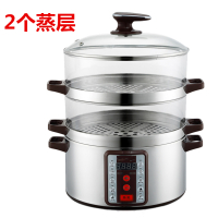 32cm多功能超大电蒸锅法耐(FANAI)多层不锈钢透明蒸笼家用商用 2层+底锅