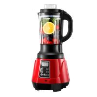 破壁豆浆机家用加热小法耐(FANAI)型迷小全自动煮免过滤迷你多功能料理 中国红