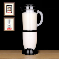 豆浆机家用小型全自动免过法耐(FANAI)滤破壁机1一2单人迷你多功能榨汁机 中级配置