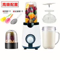 豆浆机家用小型全自动免过法耐(FANAI)滤迷你多功能料理榨汁破壁机单人1-2人 标准款4杯3刀