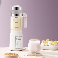 迷你豆浆机家用小型单人法耐(FANAI)料理机破壁机婴儿宝宝辅食机1一2人