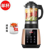 破壁机家用加热全自动法耐(FANAI)豆浆机免煮米糊机免过滤小型榨汁水果机一体 浅黄色预约[单杯款]