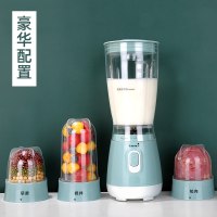 豆浆机家用小型全自动免过滤破壁法耐(FANAI)机迷你多功能料理非免煮1-2单人 豪华配置