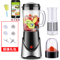 豆浆机家用小型渣汁分离破法耐(FANAI)壁迷你单人免过滤一人多功能榨汁机 双刀双杯带配件礼包