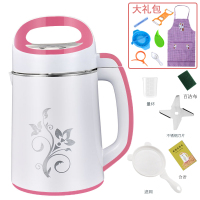 豆浆机小型单人家用全自动法耐(FANAI)加热免煮免滤1-2人榨汁机多功能3-4人用 粉色+大礼包发热管加热