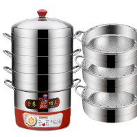 定时电蒸锅法耐(FANAI)多功能家用全自动断电大容量不锈钢三多层煮饭菜笼插 30cm(1底锅+6蒸笼)七层(大家庭款)