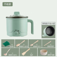 电蒸锅法耐(FANAI)家用小型迷你宿舍1人2层插电蒸笼电蒸锅多功能蒸菜蒸馒头 不粘锅可煎炒(收藏送8礼、VIP影视卡)