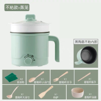 电蒸锅法耐(FANAI)家用小型迷你宿舍1人2层插电蒸笼电蒸锅多功能蒸菜 不粘锅可煎炒+蒸格(收藏送8礼、VIP影视卡)