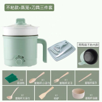 电蒸锅法耐(FANAI)家用小型迷你宿舍1人2层插电蒸笼电蒸锅多功能 不粘锅可煎炒+蒸格+刀具(收藏送8礼、VIP影视卡