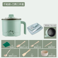 迷你早餐蒸锅多功能电蒸锅法耐(FANAI) 家用蒸笼蒸馒头小型一体锅宿 不粘锅+刀具三件套-收藏送影视卡加购送8礼含竹铲