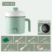 迷你早餐蒸锅多功能电蒸锅法耐(FANAI) 家用蒸笼蒸馒头小型一体锅宿舍锅 不粘锅+蒸笼-收藏送影视卡加购送8礼含竹铲