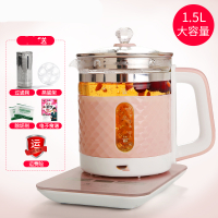养生壶全自动家用法耐(FANAI)多功能办公室小型玻璃养身煮茶器煮花茶壶 养生壶+滤网+蒸蛋架+除垢剂+运费险