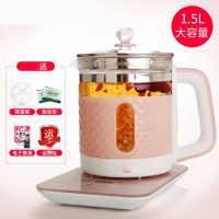 养生壶全自动家用法耐(FANAI)多功能办公室小型玻璃养身煮茶器煮花茶壶 养生壶+蒸蛋架+除垢剂+运费险