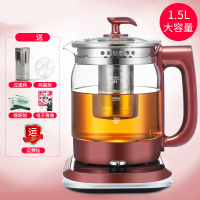 养生壶全自动家用法耐(FANAI)多功能办公室小型玻璃养身煮茶 升级旋钮款809XN养生壶+滤网+蒸蛋架+除垢剂+运费险