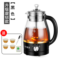 办公室黑茶煮茶器玻璃法耐(FANAI)全自动蒸茶壶保温普洱花茶养生蒸汽电煮茶 03A旋钮款黑色送4个小杯子送除垢剂和茶刀