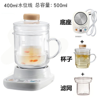 迷你全玻璃养生壶花茶壶全自动法耐(FANAI)煮茶器办公室电热杯小型容量0.4升 白色加滤网新款特价