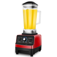 破壁机家用多功能法耐(FANAI)破壁料理机榨汁搅拌豆浆辅食奶昔沙冰机德国 经典红家用款