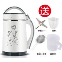 豆浆机家用全自法耐(FANAI)动煮加热多功能五谷米糊机免过滤小型正品 升级款灰色(送刀片+接浆桶)