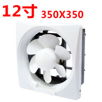 亿望8寸换气扇排气扇卫生间抽风机家用厨房百叶窗式油烟风扇 浅灰色