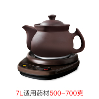 紫砂分体煎药壶家用壶法耐(FANAI)全自动煎中医砂锅煲药电熬药罐机煮 7L壶A(ZS)+赤底座A无上釉更健康