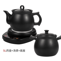 2L-9L壶砂锅家用法耐(FANAI)智能煎药壶分体插电明火两用中医养生煲 5L福如东海寿比南山