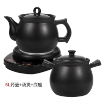 2L-9L壶砂锅家用法耐(FANAI)智能煎药壶分体插电明火两用中医养生煲 6L福如东海寿比南山