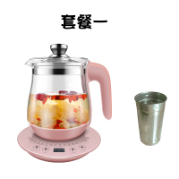 1.8升多功能全自动养生壶法耐(FANAI)分体大容量玻璃杯保温煮茶器花茶烧水壶 套餐一