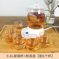 办公室玻璃养生壶小型迷你煮茶杯法耐（FANAI）多功能煮花茶壶电热杯养生杯0 0.8L玻璃杯++茶漏+粉底座+6个小茶杯