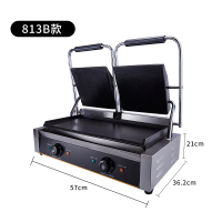 电热压板扒炉商用帕尼尼机双面纳丽雅(Naliya)煎牛排机牛扒炉煎三明治机烤鸭肠机 813B上下全平板