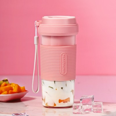 海牌(HAIPAI)便携式榨汁杯料理机摇摇杯充电式小型多功能家用迷你果汁辅食 粉色榨汁机