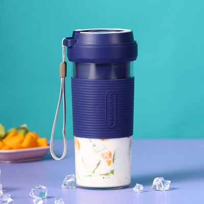 海牌(HAIPAI)便携式榨汁杯料理机摇摇杯充电式小型多功能家用迷你果汁辅食 蓝色榨汁机