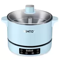 MTOY智能自动升降电火锅家用多功能4L大容量宿舍分体式免久煮电热锅 纯蓝