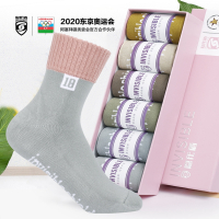 隐形盾袜子女大童马卡龙色中筒袜中邦夏季薄款透气夏天纯棉吸汗防臭全棉袜