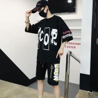 男士套装夏季休闲帅气薄款青少年运动学生韩版社会小伙一套衣服男