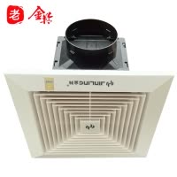 金羚排气扇8寸卫生间排风扇PT10-12-30(P7A)换气扇管道抽风机强力静音吸顶式厕所安装尺寸： 200X200mm