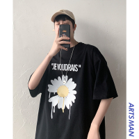 男士休闲潮流中袖(70件起售)