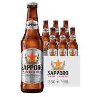 [4月20日左右到期]三宝乐(Sapporo) 啤酒进口 日本风味 札幌啤酒330ml*6瓶装