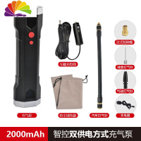 舒适主义无线车载充气泵汽车用打气泵家用小轿车轮胎便携式小型两用打气筒 双卫士双用打气泵白色