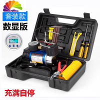 舒适主义车载充气泵 汽车用打气泵小轿车便携式轮胎随车加气棒多功能冲12v 30单缸数显表套装款