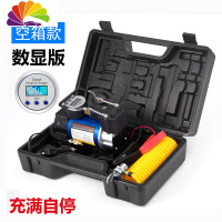 舒适主义车载充气泵 汽车用打气泵小轿车便携式轮胎随车加气棒多功能冲12v 30单缸数显表空箱款