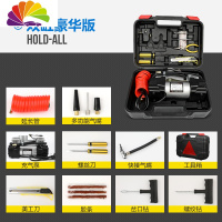 舒适主义220V家用双缸电动充气泵汽车轮胎篮球气柱袋打气筒游泳圈打气机 220v双缸工具箱带全套工具