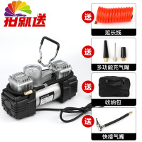 舒适主义220V家用双缸电动充气泵汽车轮胎篮球气柱袋打气筒游泳圈打气机 220v双缸带布包款