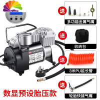 舒适主义220V家用双缸电动充气泵汽车轮胎篮球气柱袋打气筒游泳圈打气机 220v数显预设胎压款