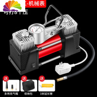 舒适主义汽车充气泵220v家用车载两用大功率高压打气泵12v轮胎电动加气筒 220v双缸机械表标准版红色(可打8个压)