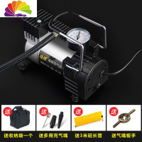 舒适主义电瓶车电动车充气泵48v-72v通用便携式自动加气真空胎高压 电动车充气泵[送收纳袋+多用充气嘴+3米延长管+气