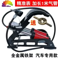 舒适主义欧耐汽车双缸充气泵 双筒打气泵 高压脚踩轮胎打气筒多功能打气机 红色金属升级款--精准表--双筒