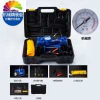 舒适主义车载充气泵双缸12v自动充停汽车用打气泵高压便携式suv小轿车加气 机械表空箱装蓝色折叠把手